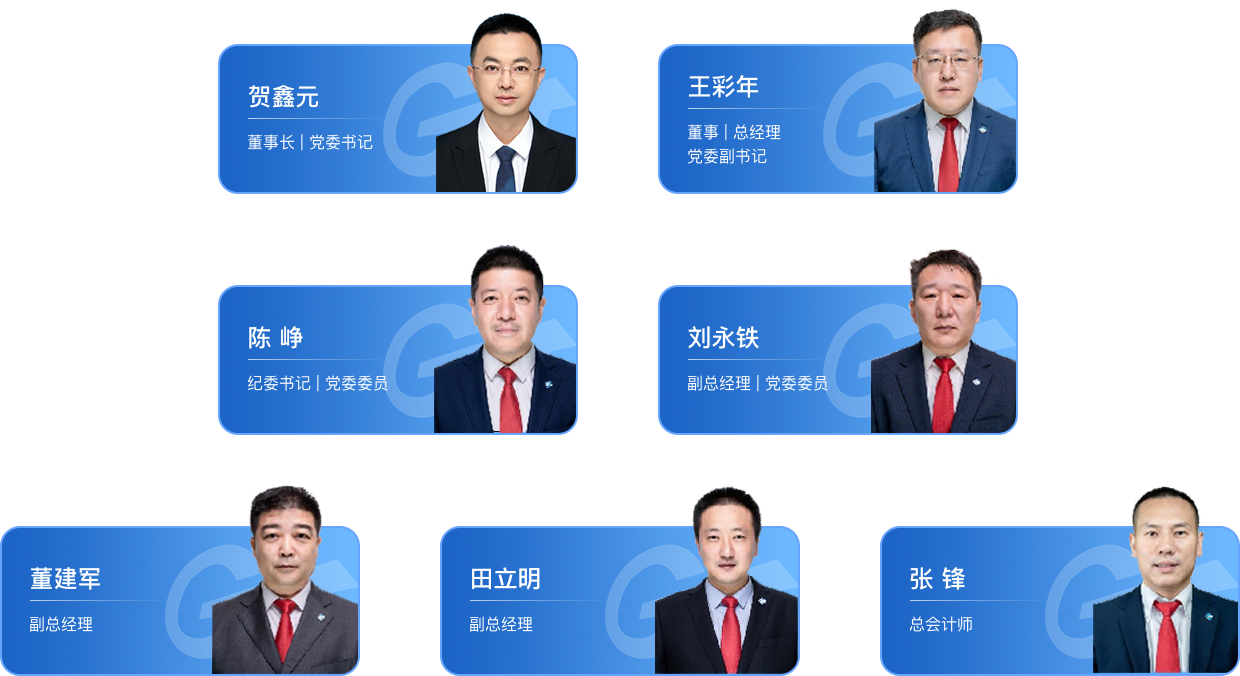 皇冠·体育(中国)官方网站-Crown Sports